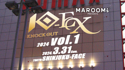MAROOMSは「KNOCK OUT-EX 2024 vol.1」に協賛いたします