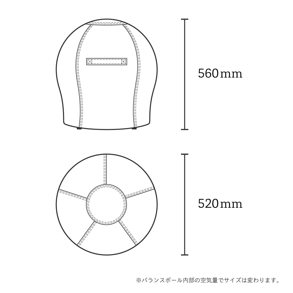 MAROOMS マルームズ バランスボール チェア ブラック 楽天市場】MAROOMS バランスボールチェア [2024年新カラー